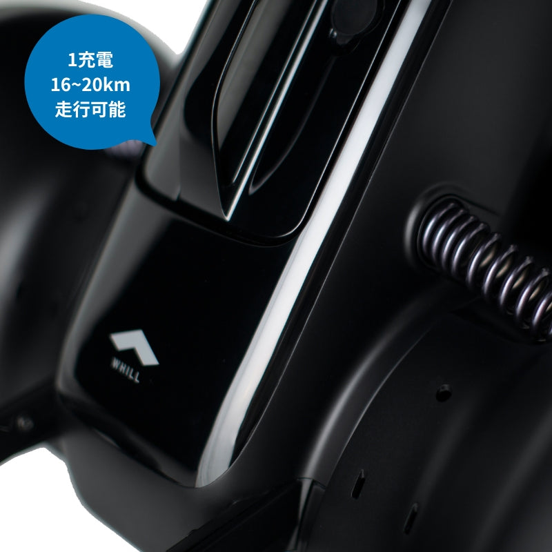 【WHILL Model F・C2共通】バッテリー(予備)