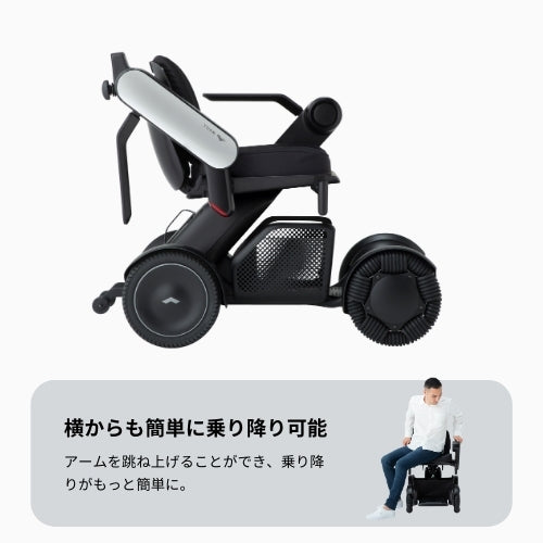 【プレミアムモデル】WHILL Model C2 電動車椅子 ★初回整備込・免許不要★(非課税)