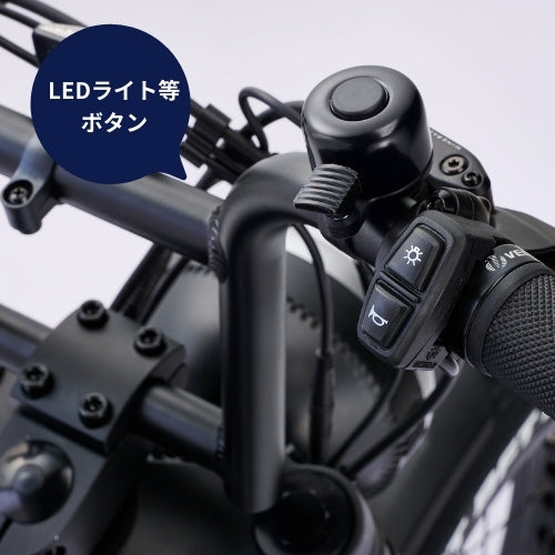 【初回整備込・免許不要】YADEA TRP-01 電動アシスト自転車 ★最大航続距離196km★