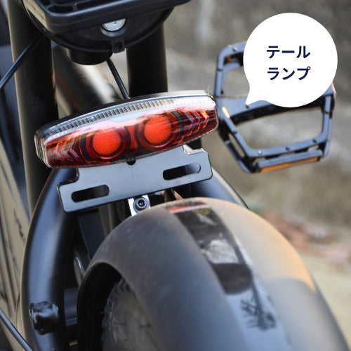 【初回整備込・免許不要】COSWHEEL MIRAI GT 電動アシスト自転車 ★最長航続距離100km★