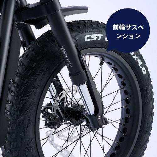 【初回整備込・免許不要】YADEA TRP-01 電動アシスト自転車 ★最大航続距離196km★