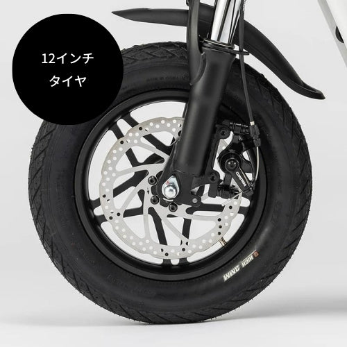 【最短即日納車・送料無料】SWALLOW Fiido Q1S 電動バイク ★初回整備込・免許不要★(特定小型原付)