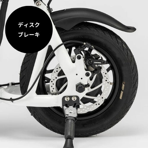 【最短即日納車・送料無料】SWALLOW Fiido Q1S 電動バイク ★初回整備込・免許不要★(特定小型原付)