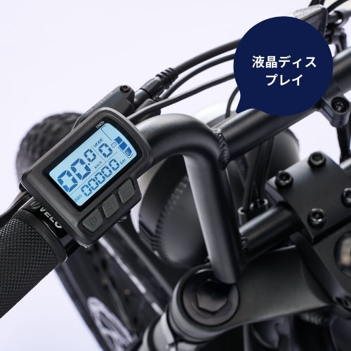 【初回整備込・免許不要】YADEA TRP-01 電動アシスト自転車 ★最大航続距離196km★