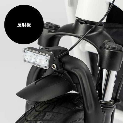 【最短即日納車・送料無料】SWALLOW Fiido Q1S 電動バイク ★初回整備込・免許不要★(特定小型原付)