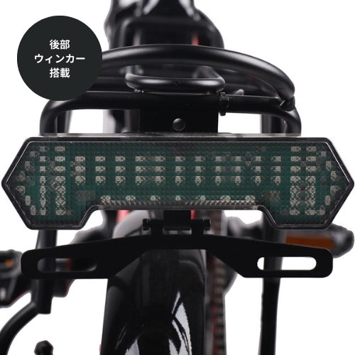 【初回整備込・荷物キャリア付き】RICHBIT TOP619 電動バイク ★折りたたみ可能★(原付1種)