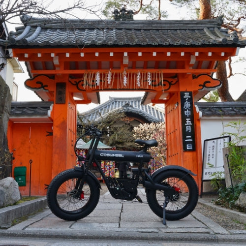 【初回整備込・免許不要】COSWHEEL MIRAI SPORTY 電動アシスト自転車 ★最長航続距離100km★