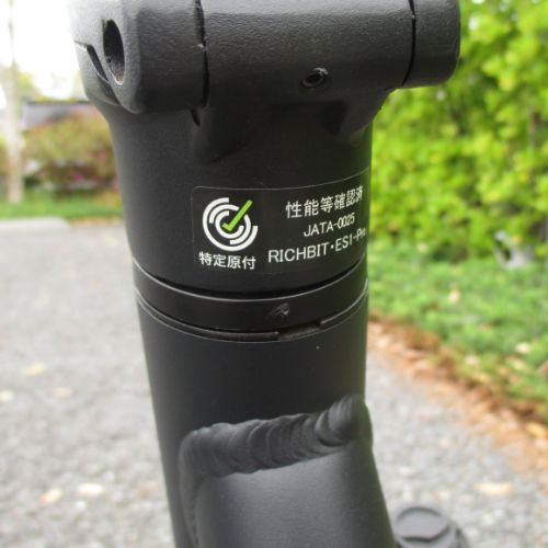 【中古車特価 美品】RICHBIT/リッチビット ES1 Pro アーバンブラック 電動キックボード 超軽量(特定小型原付)
