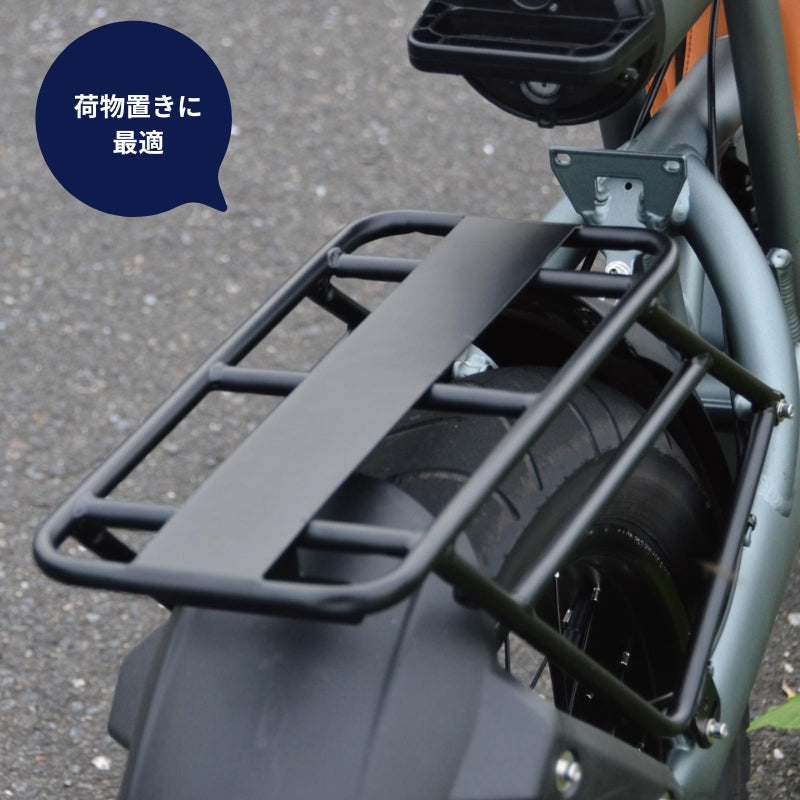 【COSWHEEL MIRAI・MIRAI S共通】 電動バイク / 電動自転車 専用リアキャリア