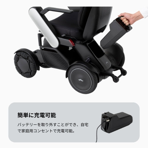 【プレミアムモデル】WHILL Model C2 電動車椅子 ★初回整備込・免許不要★(非課税)