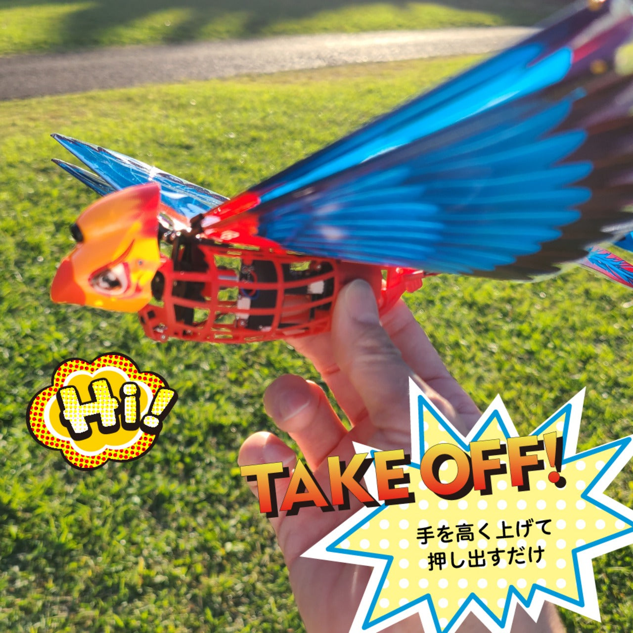 【子どもの誕生日プレゼント】GOGO Bird|鳥型ドローン 全世界で20万羽突破