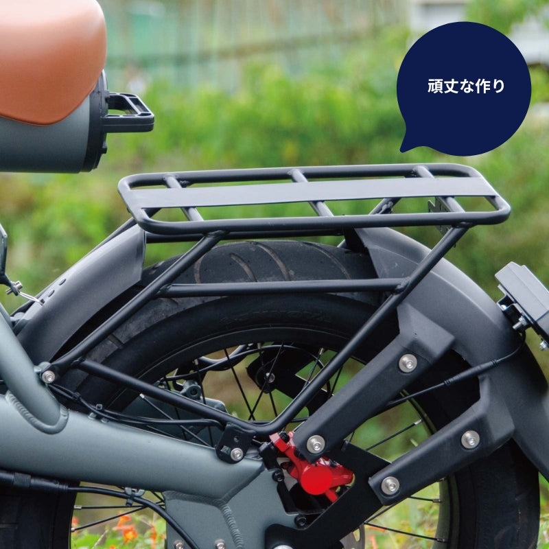 【COSWHEEL MIRAI・MIRAI S共通】 電動バイク / 電動自転車 専用リアキャリア