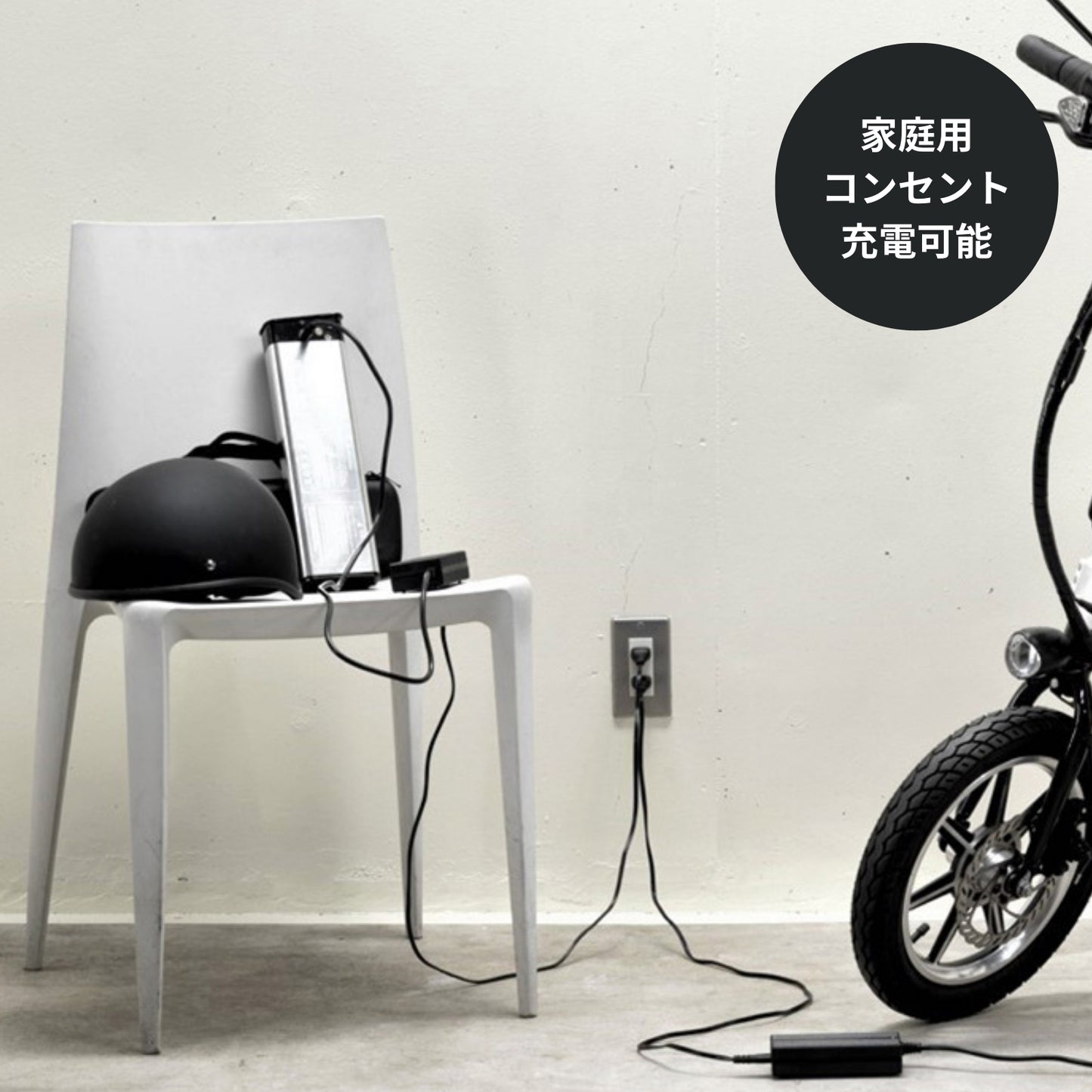 【glafit GFR-01・02共通】バッテリー ★GFR専用★(予備)