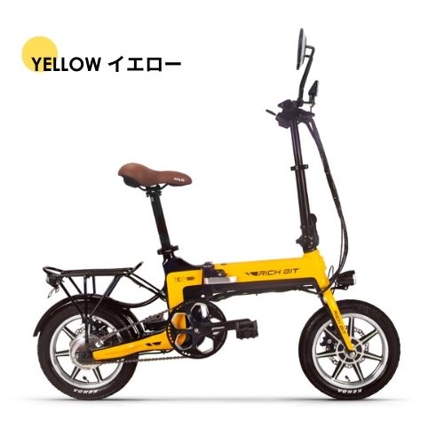 【初回整備込・荷物キャリア付き】RICHBIT TOP619 電動バイク ★折りたたみ可能★(原付1種)