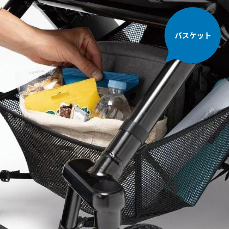 【WHILL Model F専用】アクセサリーセット|Basicセット