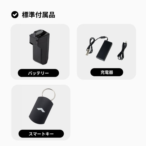 【プレミアムモデル】WHILL Model C2 電動車椅子 ★初回整備込・免許不要★(非課税)