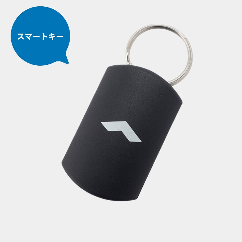【WHILL Model F専用】アクセサリーセット|Basicセット
