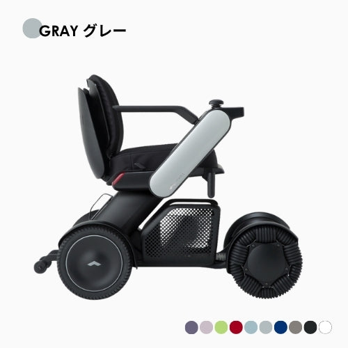 【プレミアムモデル】WHILL Model C2 電動車椅子 ★初回整備込・免許不要★(非課税)