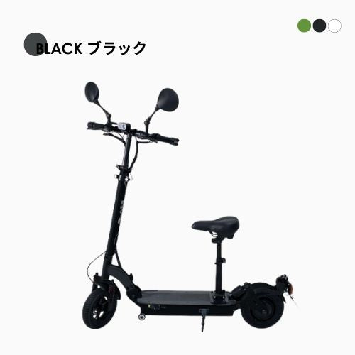 【初回整備込・免許不要】 ★残り1台★BLAZE/ブレイズ Basic 座って乗れる電動キックボード 免許不要(特定小型原付)