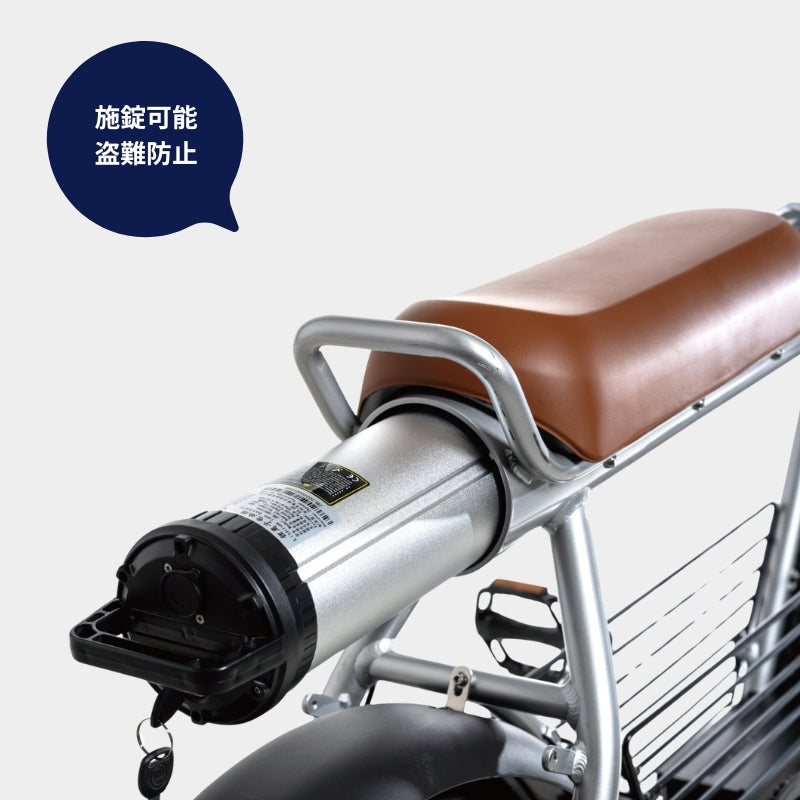 【COSWHEEL MIRAI GT専用】バッテリー 30.0Ah ★電動アシスト自転車専用★