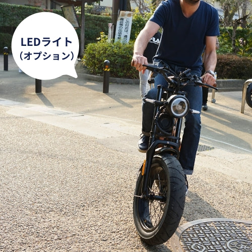 【初回整備込・免許不要】COSWHEEL MIRAI SPORTY 電動アシスト自転車 ★最長航続距離100km★