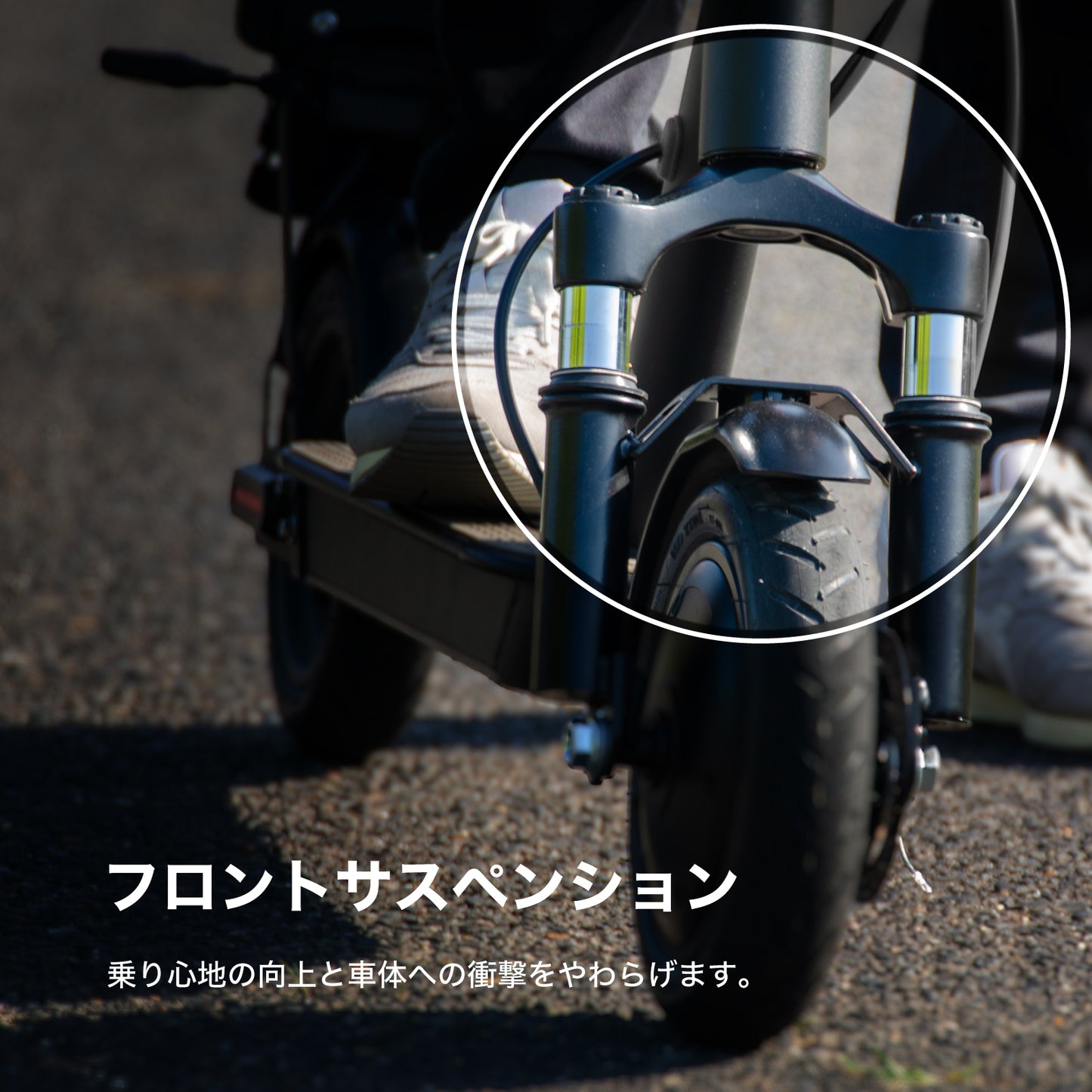 【初回整備込・免許不要】RICHBIT/リッチビット ES1 Pro 電動キックボード 超軽量(特定小型原付)