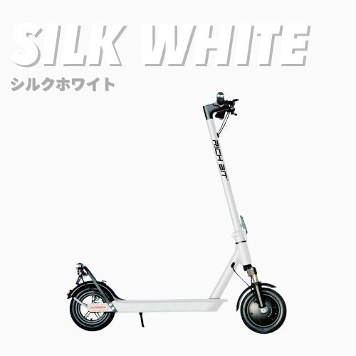 【初回整備込・免許不要】RICHBIT/リッチビット ES1 Pro 電動キックボード 超軽量(特定小型原付)