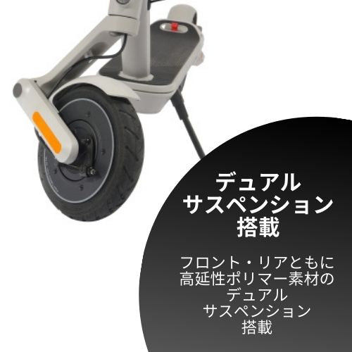 【初回整備込・免許不要】YADEA/ヤデア YDX3 電動キックボード 航続距離30km(特定小型原付)