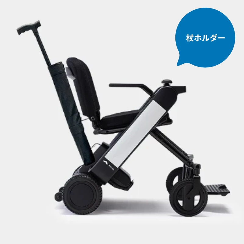 【WHILL Model F専用】アクセサリーセット|FULLセット