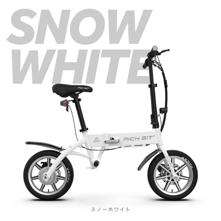 【初回整備込・免許不要】RICHBIT/リッチビット CITY 電動バイク 超軽量(特定小型原付)