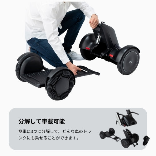 【プレミアムモデル】WHILL Model C2 電動車椅子 ★初回整備込・免許不要★(非課税)