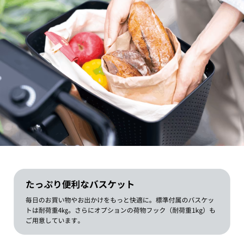 [Folding Model] WHILL Model F Electric Wheelchair ★Initial maintenance included, no license required★ (Tax-exempt)