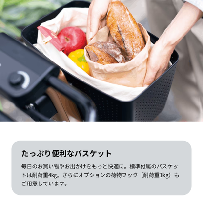 [Folding Model] WHILL Model F Electric Wheelchair ★Initial maintenance included, no license required★ (Tax-exempt)