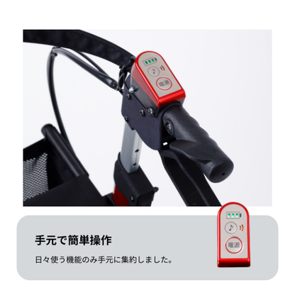 【電動アシスト歩行器】R.T ワークス RT.3 ★初回整備込・免許不要★（歩行器）