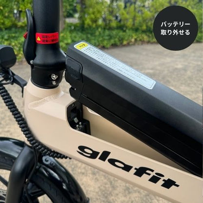 【初回整備込・免許不要】glafit NFR-01 Pro 電動バイク ★公道走行可能★（特定小型）