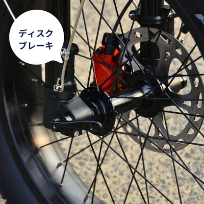 【初回整備込・免許不要】COSWHEEL MIRAI GT 電動アシスト自転車　★最長航続距離100km★