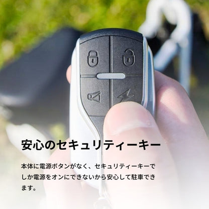 【最短即日納車・送料無料】SWALLOW Fiido Q1S 電動バイク ★初回整備込・免許不要★（特定小型原付）