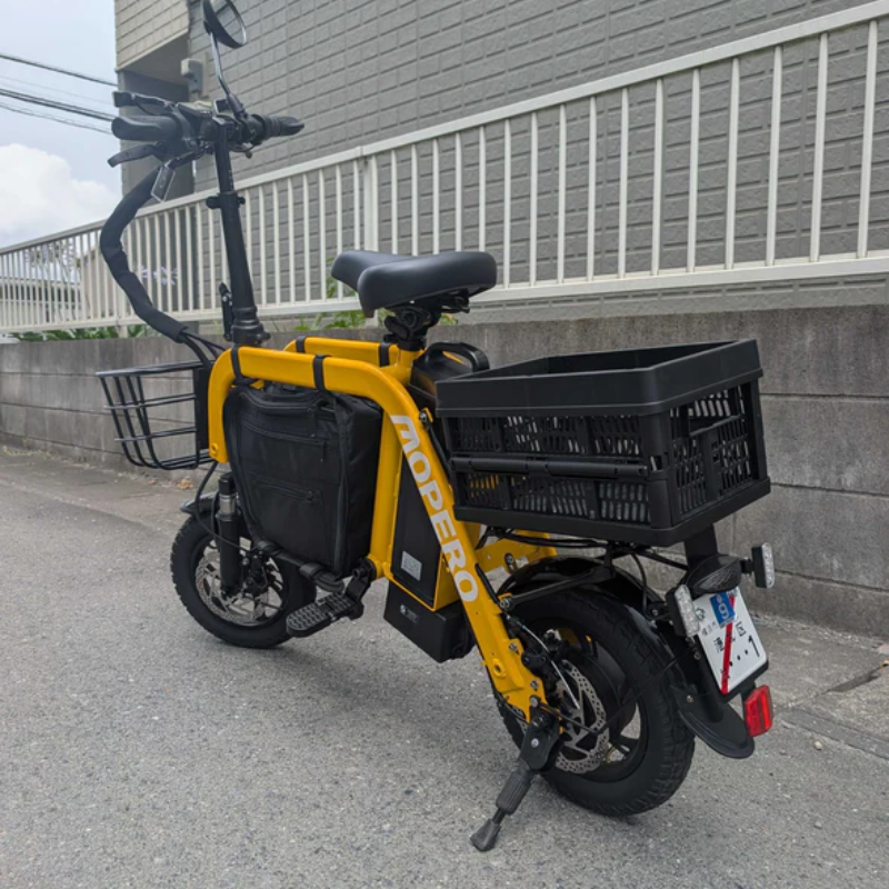 COSWHEEL MIRAI Frame Bag Lite for Electric Bikes and Electrically Assisted Bicycles