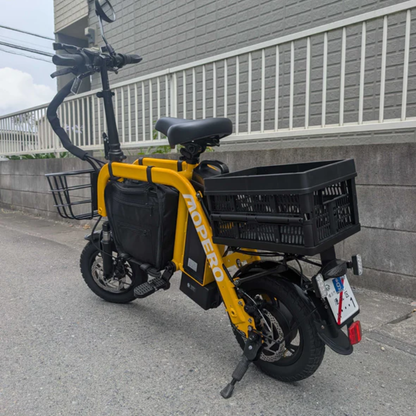 COSWHEEL MIRAI Frame Bag Lite for Electric Bikes and Electrically Assisted Bicycles