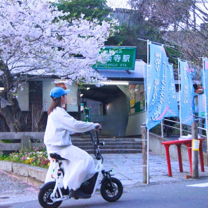 【免許不要・全7車種選択可能】特定小型原付電動キックボード・電動バイクレンタル　★当日プラン★