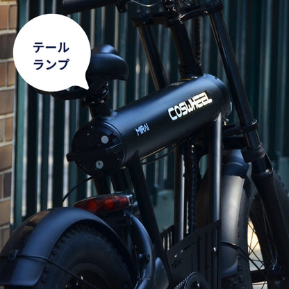 【初回整備込・免許不要】COSWHEEL MIRAI SPORTY 電動アシスト自転車　★最長航続距離100km★