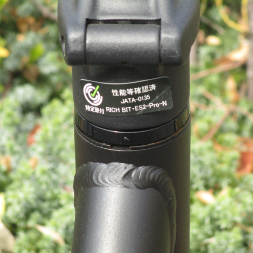 Used Vehicle Special Price: Excellent Condition RICHBIT ES2 PRO Urban Black Electric Scooter (Compulsory Liability Coverage Included) (Small Moped)