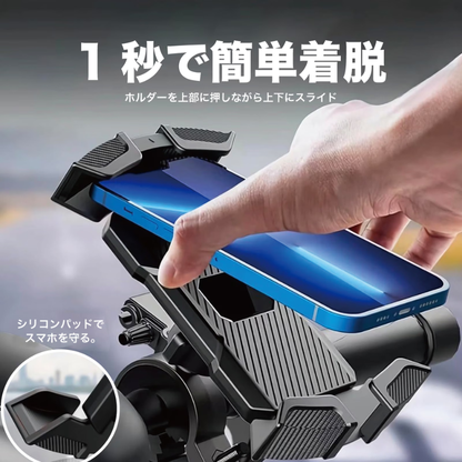 [For WHILL Model F] Accessory Set | Basic Set