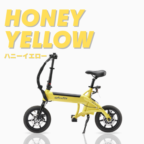 glafit 電動バイク NFR-01 GFR-02 | SQUARE Mobility – SQUARE