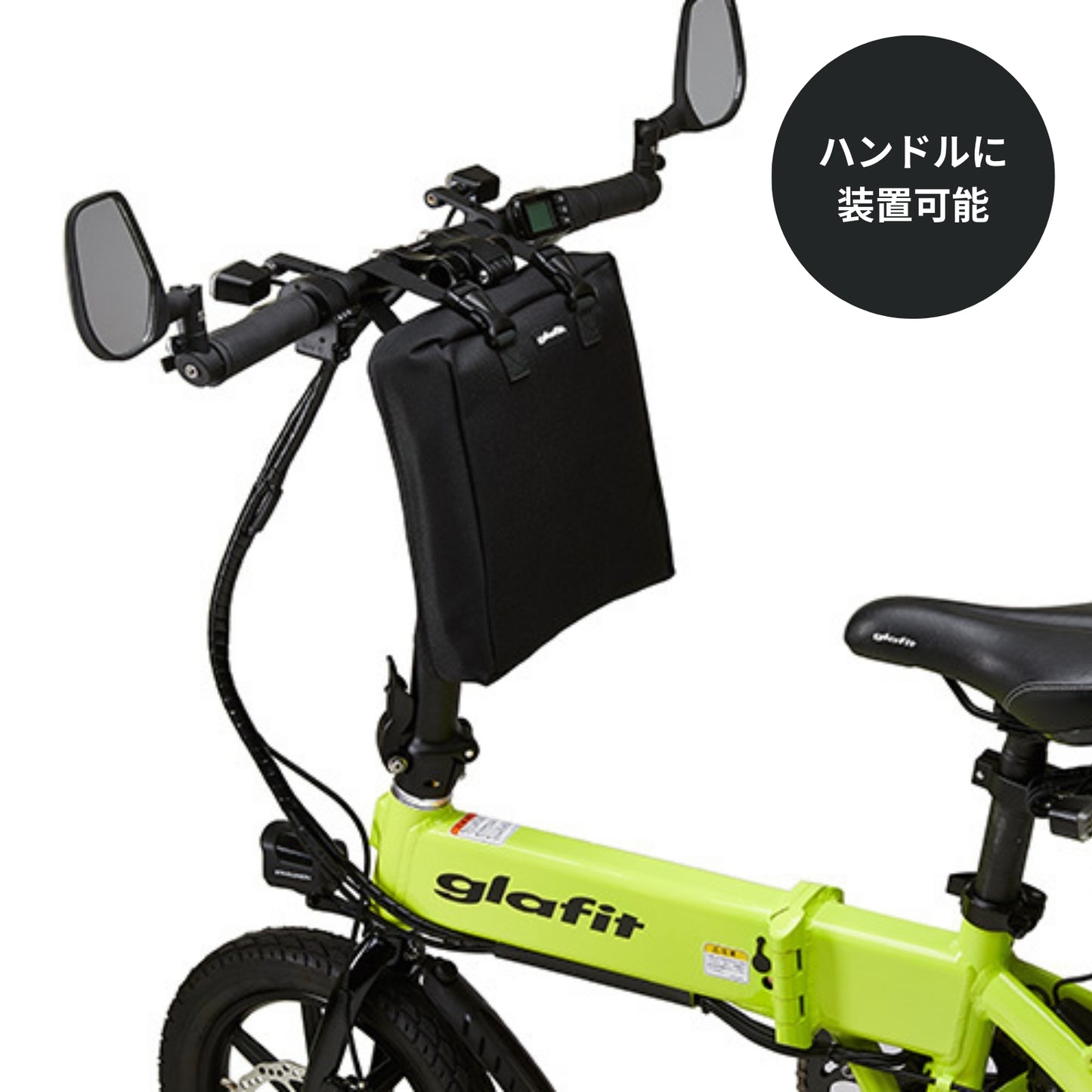 【glafit GFR01・02共通】折り畳み式輪行ソフトバッグLG