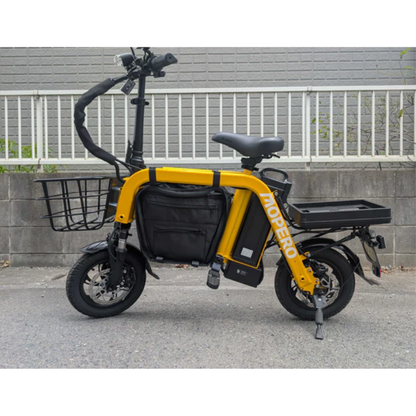 COSWHEEL MIRAI Frame Bag Lite for Electric Bikes and Electrically Assisted Bicycles