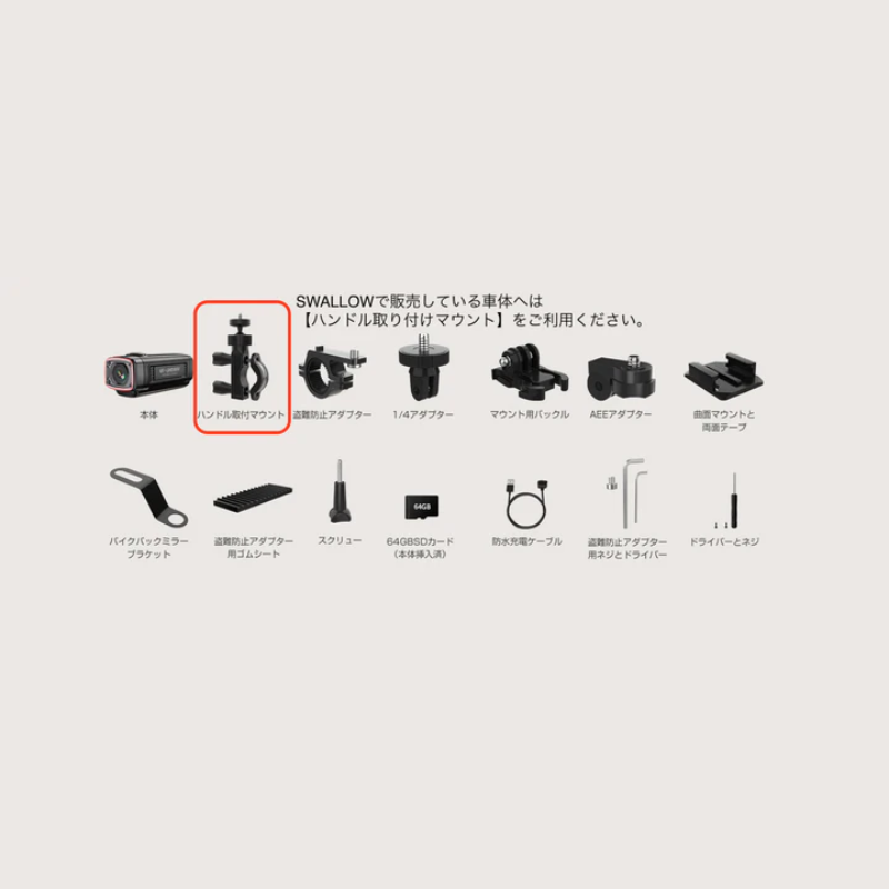 COSWHEEL MIRAI Frame Bag Lite for Electric Bikes and Electrically Assisted Bicycles