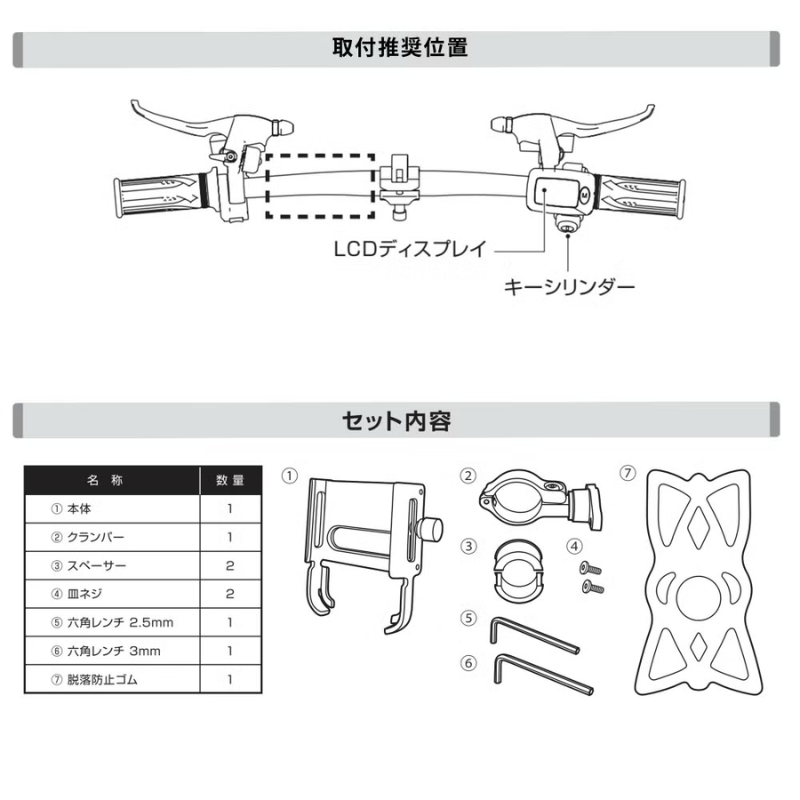[Industry First! For Specific Small Mopeds] ★Back in Stock★ License Plate Holder