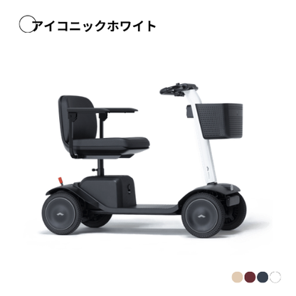 [Folding Model] WHILL Model F Electric Wheelchair ★Initial maintenance included, no license required★ (Tax-exempt)