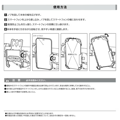 [Industry First! For Specific Small Mopeds] ★Back in Stock★ License Plate Holder